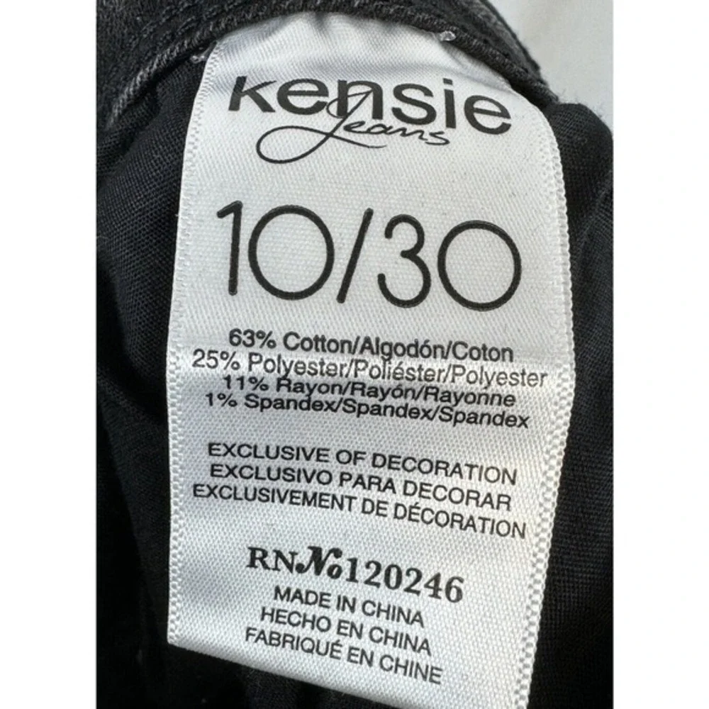 Kensie‎ Jeans Embroidered Floral Skinny Denim Pants Gray 10 Y2K Streetwear 63-23